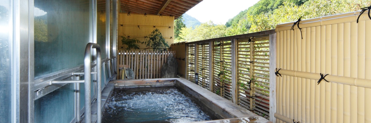 温泉 | 【公式】香川・高松の宿泊なら新樺川観光ホテル | べっぴんの湯